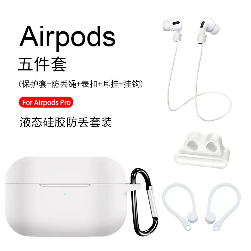 AirPods Pro & 3rd Gen Protective Case Set