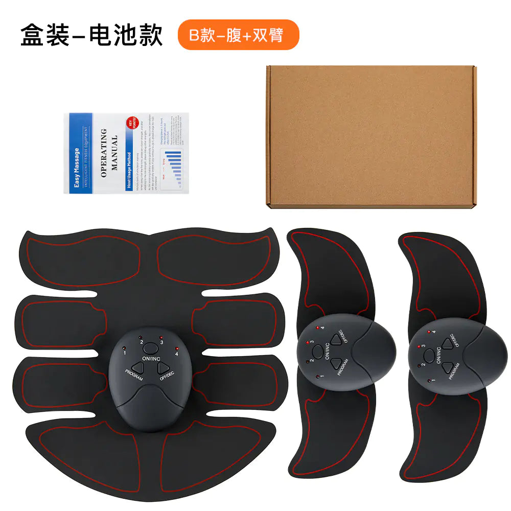 EMS Abdominal Muscle Stimulator and Butt Trainer Device