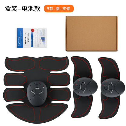 EMS Abdominal Muscle Stimulator and Butt Trainer Device