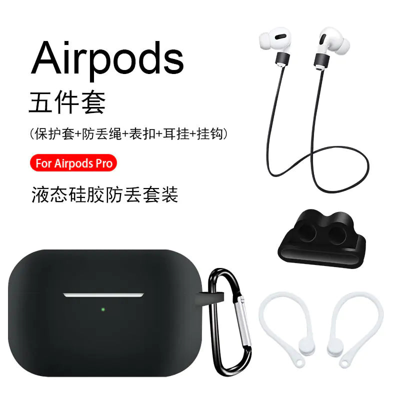 AirPods Pro & 3rd Gen Protective Case Set