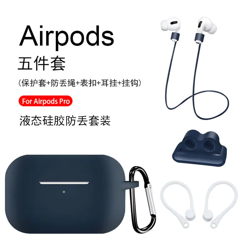 AirPods Pro & 3rd Gen Protective Case Set