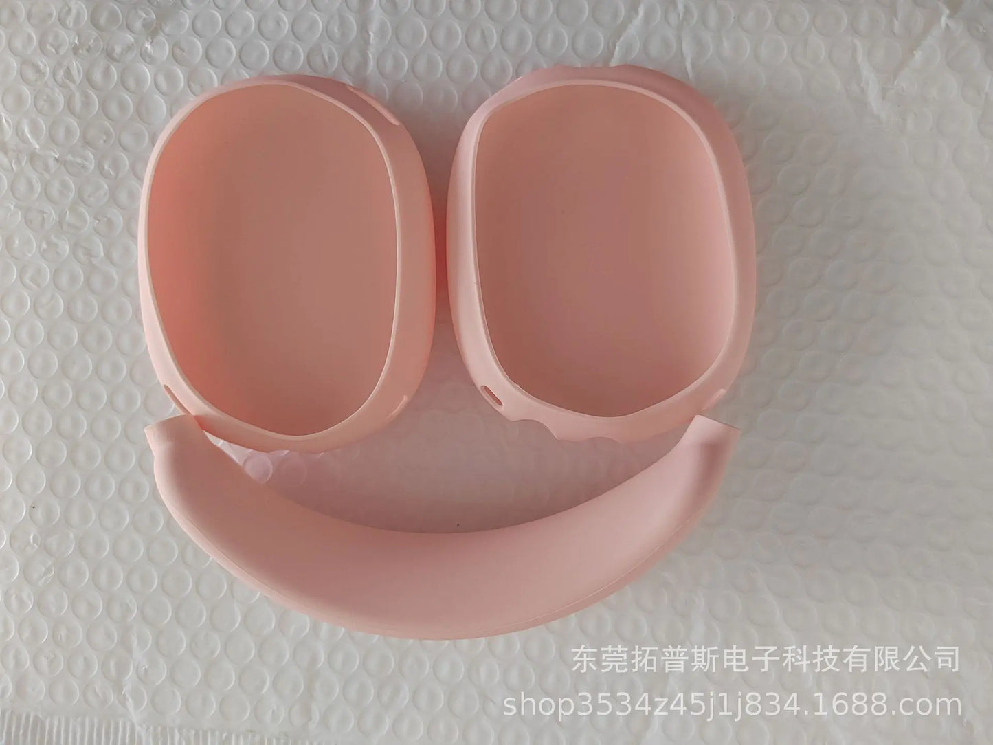 Silicone Protective Case for Apple AirPods Max Headphones