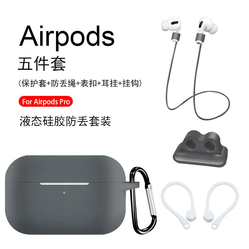 AirPods Pro & 3rd Gen Protective Case Set