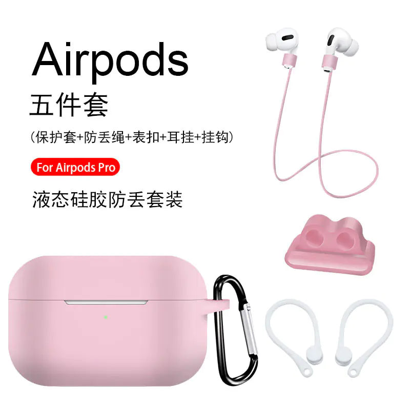 AirPods Pro & 3rd Gen Protective Case Set