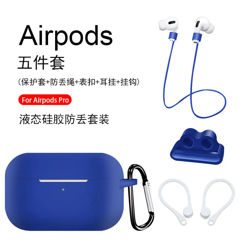 AirPods Pro & 3rd Gen Protective Case Set