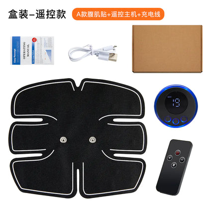 EMS Abdominal Muscle Stimulator and Butt Trainer Device