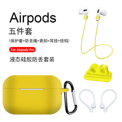 AirPods Pro & 3rd Gen Protective Case Set
