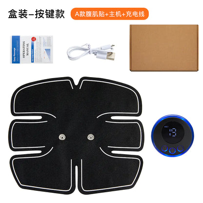 EMS Abdominal Muscle Stimulator and Butt Trainer Device