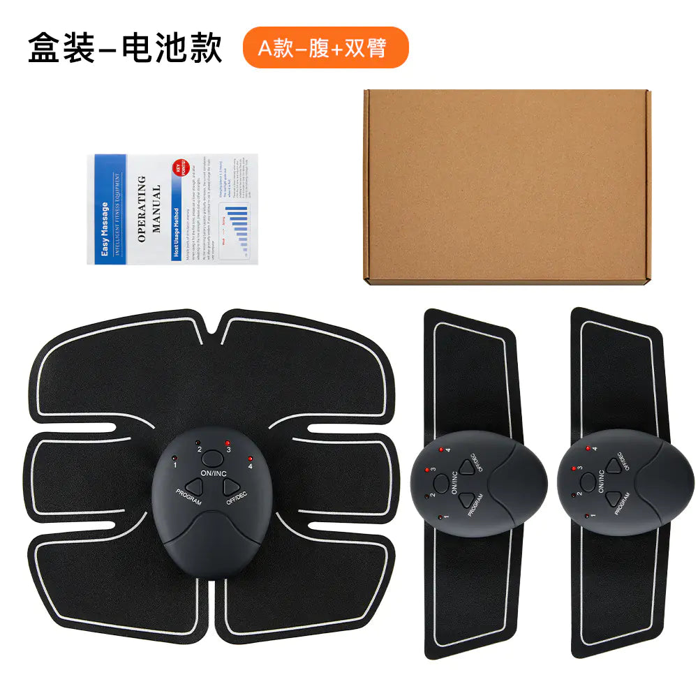 EMS Abdominal Muscle Stimulator and Butt Trainer Device