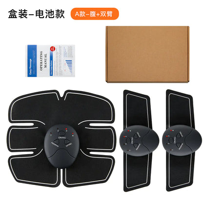 EMS Abdominal Muscle Stimulator and Butt Trainer Device