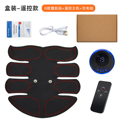 EMS Abdominal Muscle Stimulator and Butt Trainer Device