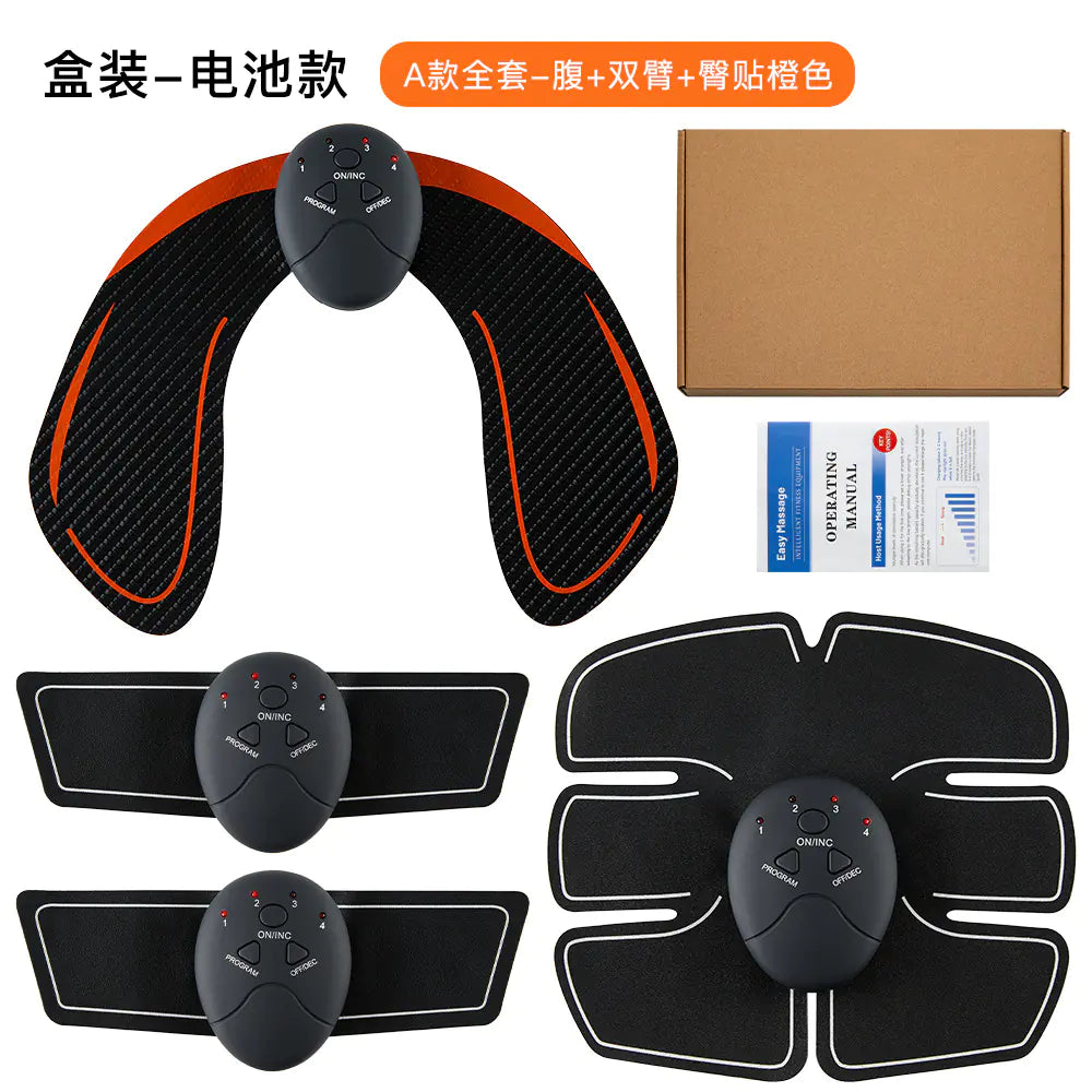 EMS Abdominal Muscle Stimulator and Butt Trainer Device